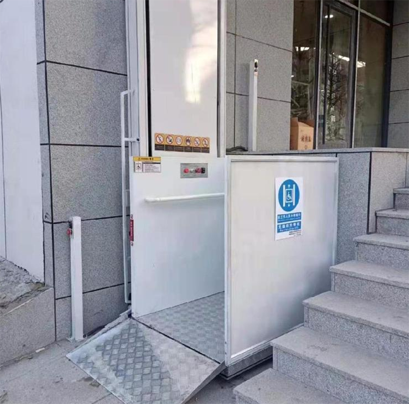 广东残疾人升降机